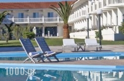 Chryssana Beach Hotel in Athens, Attica, Central Greece
