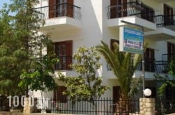 Eytyxia Apartments in Athens, Attica, Central Greece