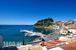 Parga Olympic in Athens, Attica, Central Greece