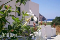 Villa Areto in  Agia Pelagia , Kithira, Piraeus Islands - Trizonia