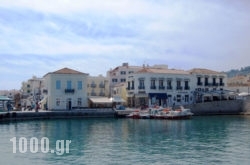 Faros in Piskopiano, Heraklion, Crete