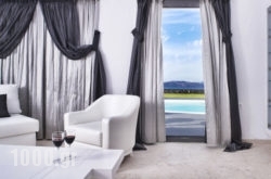 Santorini Princess Presidential Suites in Sandorini Chora, Sandorini, Cyclades Islands