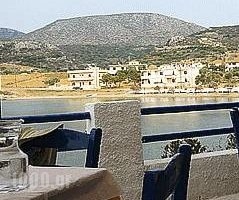 Hotel Palazzo_best prices_in_Hotel_Peloponesse_Lakonia_Itilo