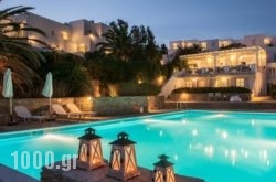 Akrotiri Hotel in Corfu Rest Areas, Corfu, Ionian Islands