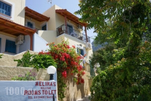 Melina's Apartments_travel_packages_in_Dodekanessos Islands_Kalimnos_Kalimnos Rest Areas