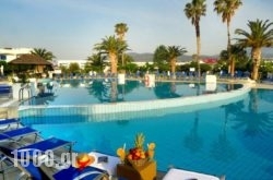 Kinetta Beach Resort and Spa in Athens, Attica, Central Greece