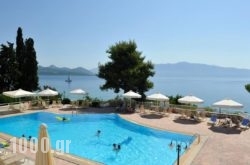 Porto Galini Seaside Resort Spa in Athens, Attica, Central Greece