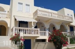 Pantelis Studio in Chios Rest Areas, Chios, Aegean Islands