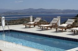 Lenikos Resort in Athens, Attica, Central Greece