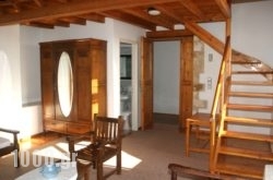Oasis Guesthouse in Chania City, Chania, Crete