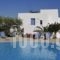 Palatia Village Hotel Apartments_accommodation_in_Apartment_Crete_Heraklion_Chersonisos