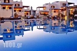 Vina Beach Hotel in Athens, Attica, Central Greece