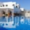 Holiday Sun Hotel_accommodation_in_Hotel_Cyclades Islands_Antiparos_Antiparos Rest Areas
