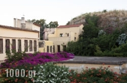 Shalom Luxury Rooms in Sandorini Chora, Sandorini, Cyclades Islands