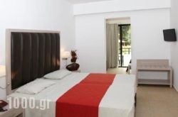 Rodos Star All Inclusive Hotel in Athens, Attica, Central Greece