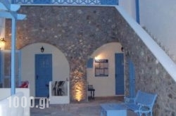 Studio Irini in Aigina Rest Areas, Aigina, Piraeus Islands - Trizonia