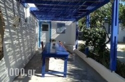 Summer Residence in Thasos Chora, Thasos, Aegean Islands