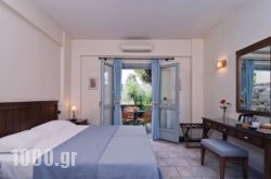 Harmony Hotel Apartments in  Kylini, Ilia, Peloponesse