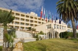 Hotel Corfu Palace in Athens, Attica, Central Greece