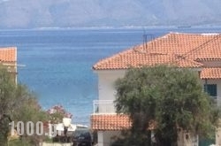Alexandra Apartments in Lefkimi, Corfu, Ionian Islands