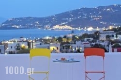 Aether Boutique Stay in Athens, Attica, Central Greece