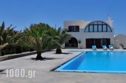 Asteras Beach Villa in Athens, Attica, Central Greece