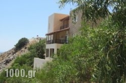 Sfinias Apartments in Matala, Heraklion, Crete
