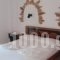 Angelika_best prices_in_Hotel_Dodekanessos Islands_Leros_Leros Rest Areas