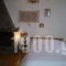 Lakis Rooms_lowest prices_in_Room_Epirus_Ioannina_Papiggo