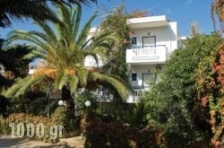 Anthea Apartments in Athens, Attica, Central Greece