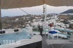 Kampos Home in Sifnos Chora, Sifnos, Cyclades Islands
