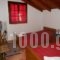 Aloni_accommodation_in_Room_Epirus_Arta_Theodoriana
