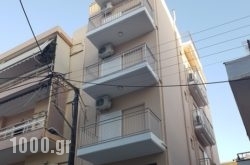 Evangelia’s Apartments in Athens, Attica, Central Greece