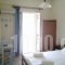 ??orpheus Rooms_holidays_in_Apartment_Cyclades Islands_Syros_Kini