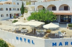 Marou Hotel in Folegandros Chora, Folegandros, Cyclades Islands