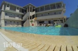 Happyland Hotel Apartments in Athens, Attica, Central Greece