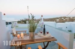 Moscha Geronti Studios & Apartments in Artemonas, Sifnos, Cyclades Islands