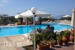 Panselinos Hotel in Platys Gialos, Sifnos, Cyclades Islands