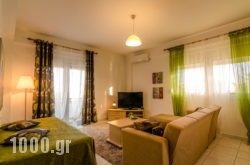 Likehome Apartments in Aghios Stefanos, Corfu, Ionian Islands