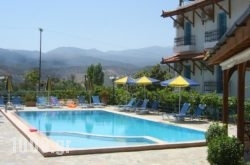 Stavros Apartments in Kefalonia Rest Areas, Kefalonia, Ionian Islands