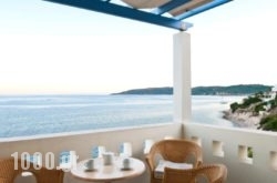 Sea Breeze Hotel Apartments & Residences Chios in Athens, Attica, Central Greece