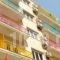 Soho Hotel_accommodation_in_Hotel_Central Greece_Attica_Athens