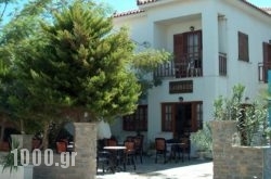 Hotel Lambros in Athens, Attica, Central Greece