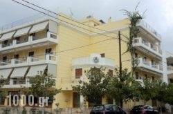 Hotel Magnolia in Hydra Chora, Hydra, Piraeus Islands - Trizonia