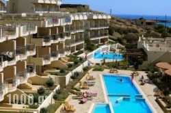 Bayview Resort Crete in Athens, Attica, Central Greece