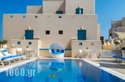 Evgenia Villas & Suites in Lefkada Rest Areas, Lefkada, Ionian Islands