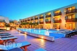Santa Marina Plaza (Adults Only) in Athens, Attica, Central Greece