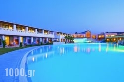 Cavo Spada Luxury Sports & Leisure Resort’ Spa in Athens, Attica, Central Greece