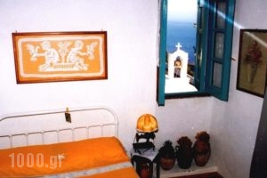 Katerinas Inn_best prices_in_Hotel_Dodekanessos Islands_Nisiros_Nisiros Rest Areas