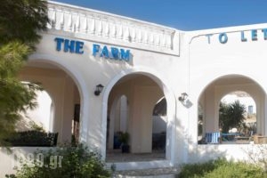 The Farm_accommodation_in_Hotel_Cyclades Islands_Folegandros_Folegandros Chora